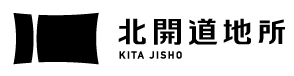 北開道地所 KITA JISHO